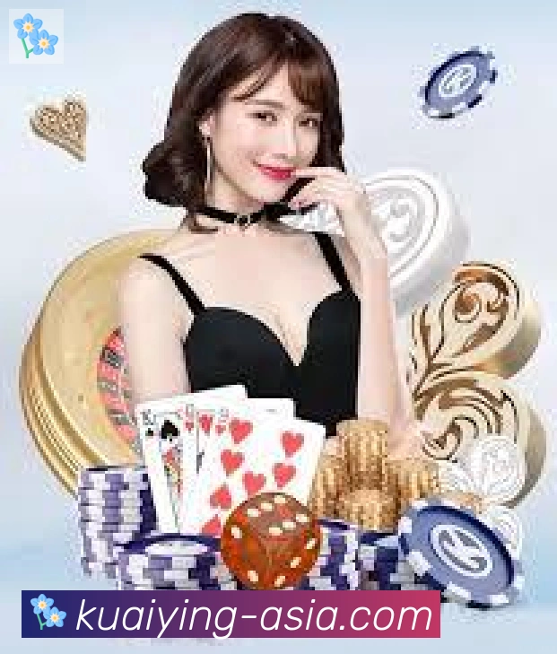 快盈彩票全站App